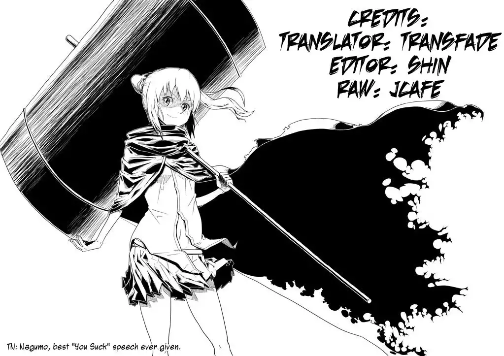 Wakusei no Samidare Chapter 59 2